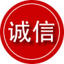 南昌诚信救援服务