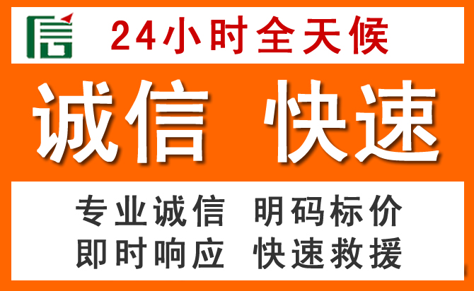 如何制定合理价格策略缓解南昌道路救援售后压力